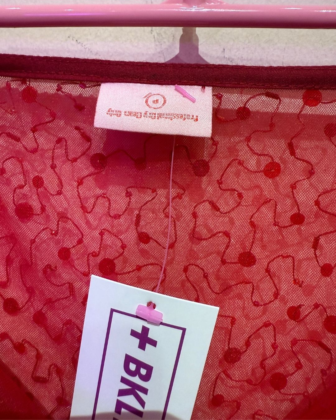 DYSPNEA red beaded sheer skirt (XL)